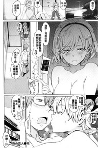 第45頁 封面 - HaSM.cc