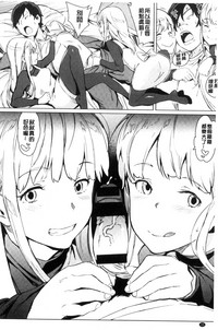 第49頁 封面 - HaSM.cc