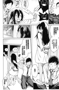 第65頁 封面 - HaSM.cc