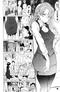 第85頁 封面 - HaSM.cc