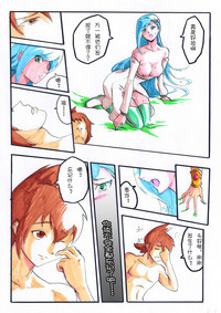 第21頁圖
