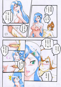第25頁圖