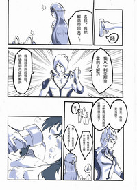 第33頁圖
