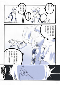 第49頁圖