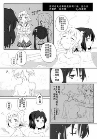 第13頁圖