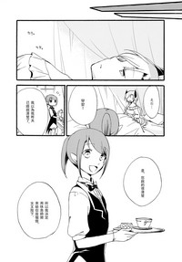 第13页图