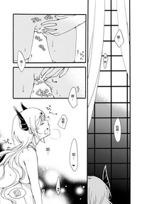 第25页图