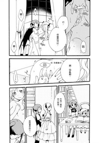第29页图