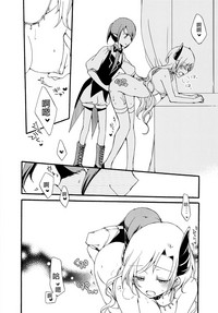 第33页图