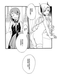 第37页图
