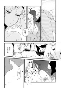 第45页图