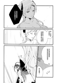 第53页图