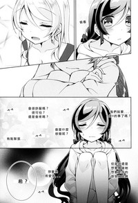 第13頁圖