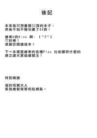 第41頁圖