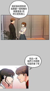 第173頁圖