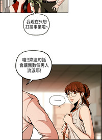 第17頁圖