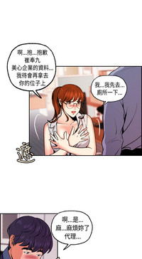 第61頁圖