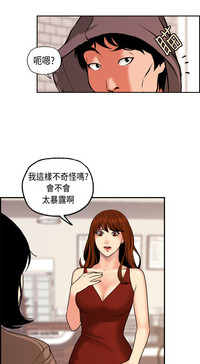 第69頁圖