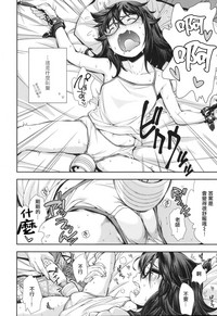 第13页图