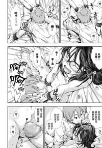 第17页图