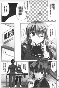 第101頁圖