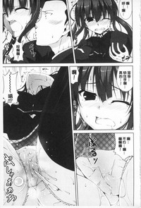 第105頁圖