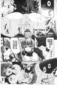 第117頁圖