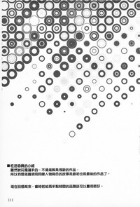 第125頁圖