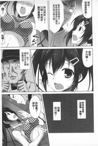 第133頁圖
