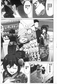 第149頁圖