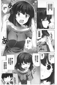 第173頁圖