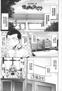第17頁圖