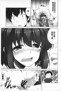 第181頁圖