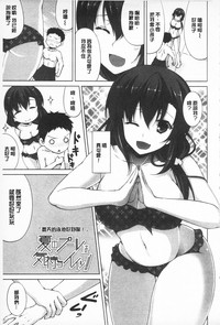 第189頁圖