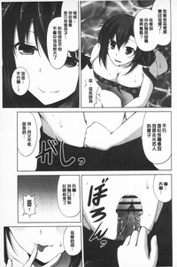 第193頁圖