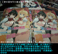 第217頁圖