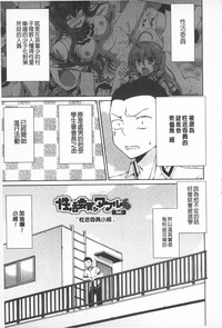 第37頁圖