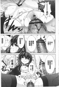 第69頁圖