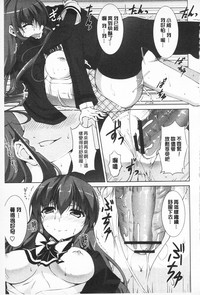 第73頁圖
