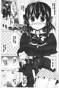 第77頁圖