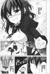 第89頁圖