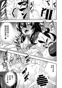 第13页图