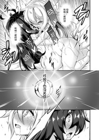 第21页图