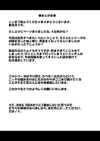 第29页图