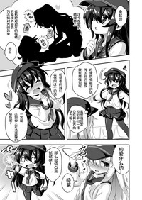 第5页图