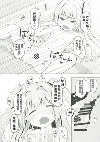 第13頁圖