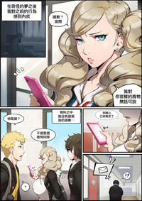 第5页图