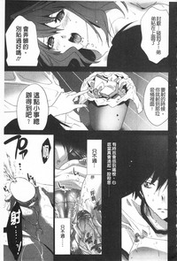 第113頁圖