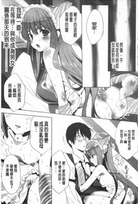 第157頁圖