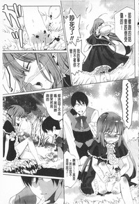 第169頁圖